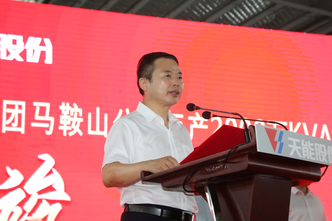 利来集团(中国)_来利国际w66俱乐部