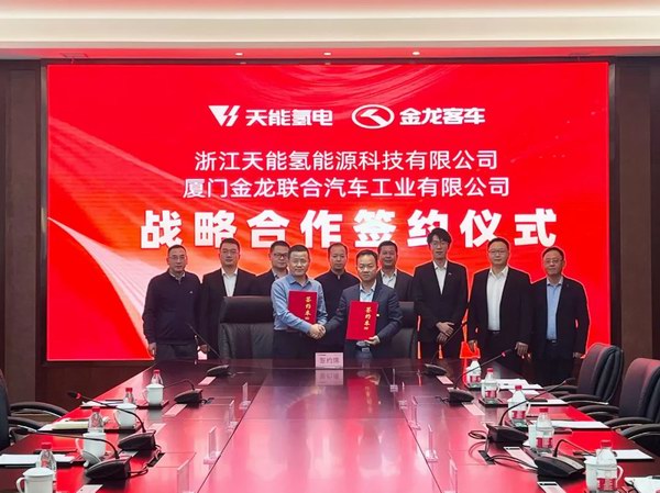 利来集团(中国)_来利国际w66俱乐部