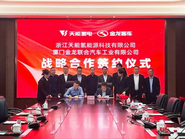 利来集团(中国)_来利国际w66俱乐部