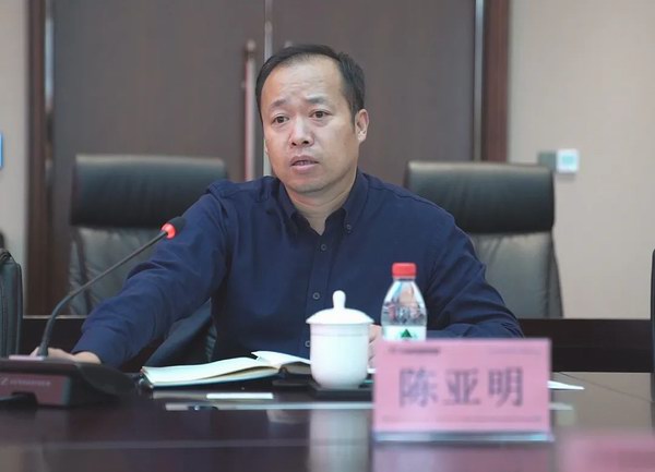 利来集团(中国)_来利国际w66俱乐部