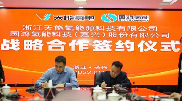 利来集团(中国)_来利国际w66俱乐部