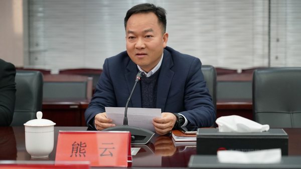 利来集团(中国)_来利国际w66俱乐部