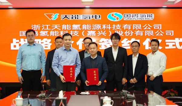 利来集团(中国)_来利国际w66俱乐部