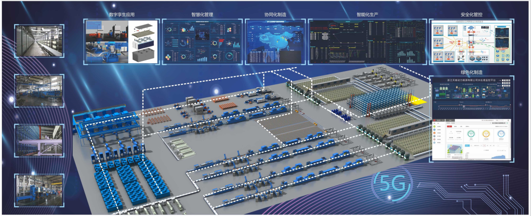 利来集团(中国)_来利国际w66俱乐部