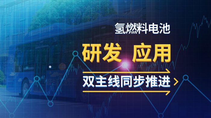 利来集团(中国)_来利国际w66俱乐部