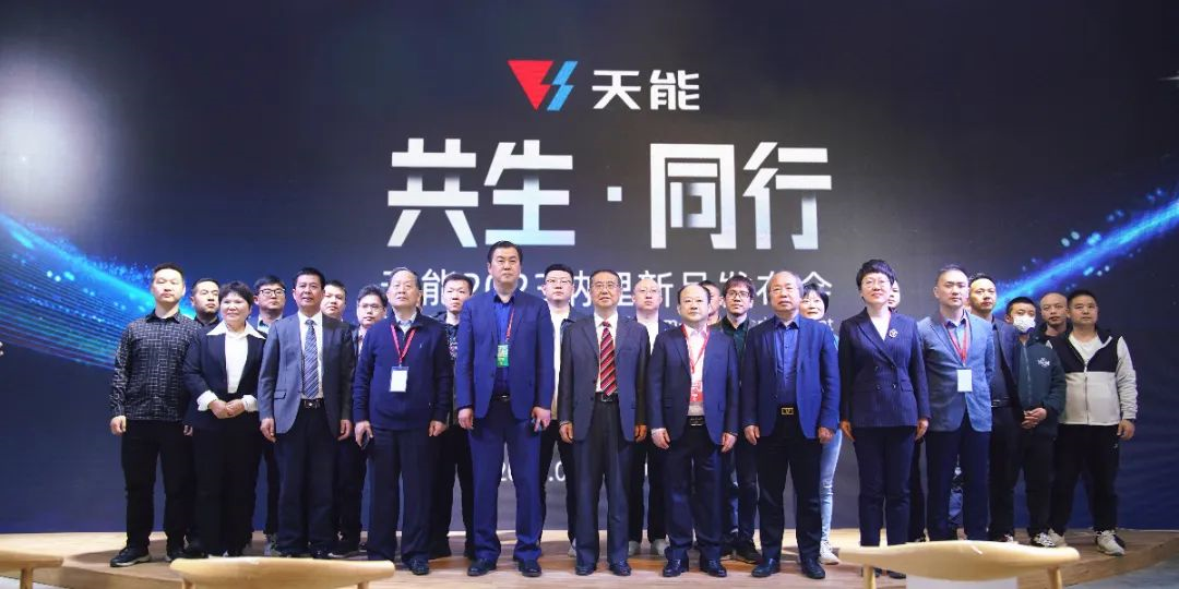 利来集团(中国)_来利国际w66俱乐部