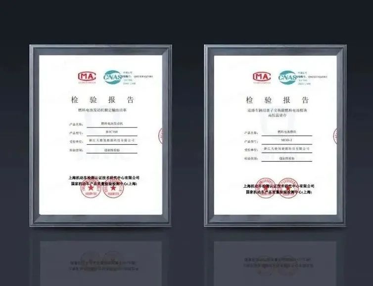 利来集团(中国)_来利国际w66俱乐部