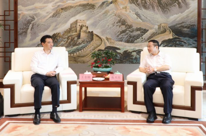 利来集团(中国)_来利国际w66俱乐部