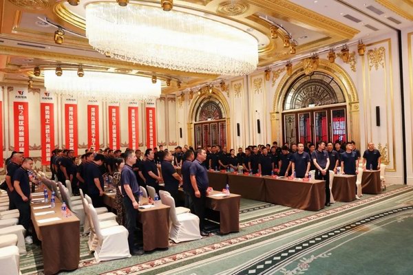 利来集团(中国)_来利国际w66俱乐部