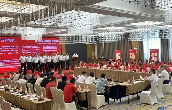 利来集团(中国)_来利国际w66俱乐部