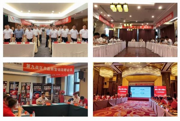 利来集团(中国)_来利国际w66俱乐部