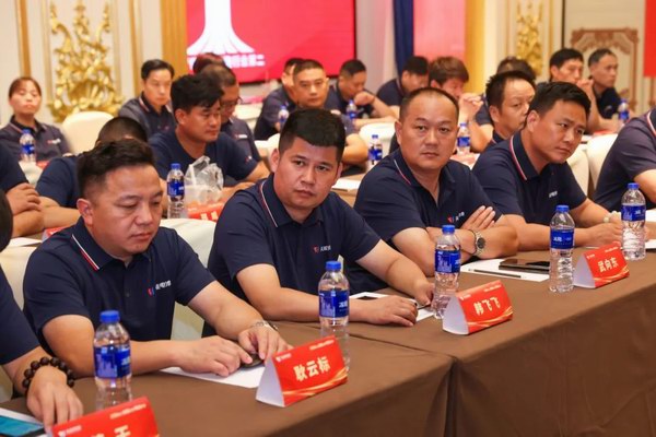 利来集团(中国)_来利国际w66俱乐部