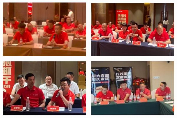 利来集团(中国)_来利国际w66俱乐部