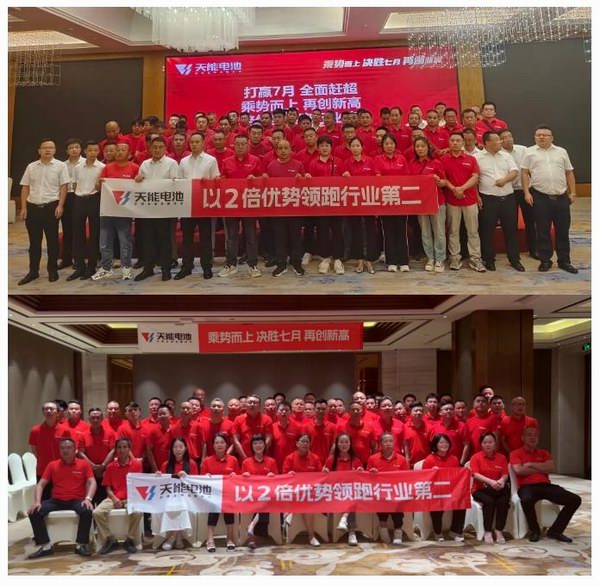 利来集团(中国)_来利国际w66俱乐部