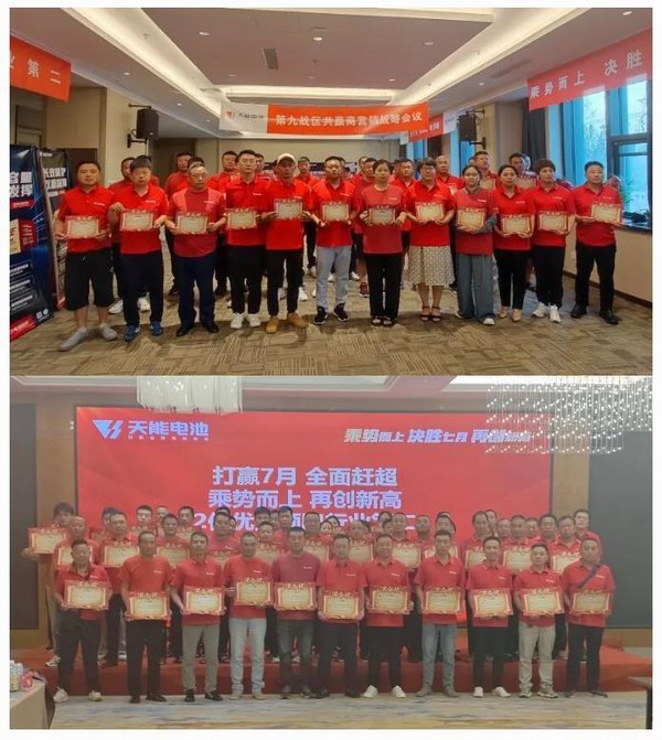 利来集团(中国)_来利国际w66俱乐部