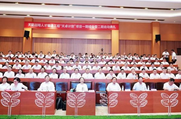 利来集团(中国)_来利国际w66俱乐部