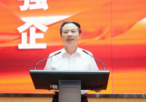 利来集团(中国)_来利国际w66俱乐部