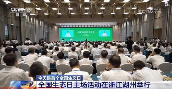 利来集团(中国)_来利国际w66俱乐部