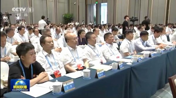 利来集团(中国)_来利国际w66俱乐部