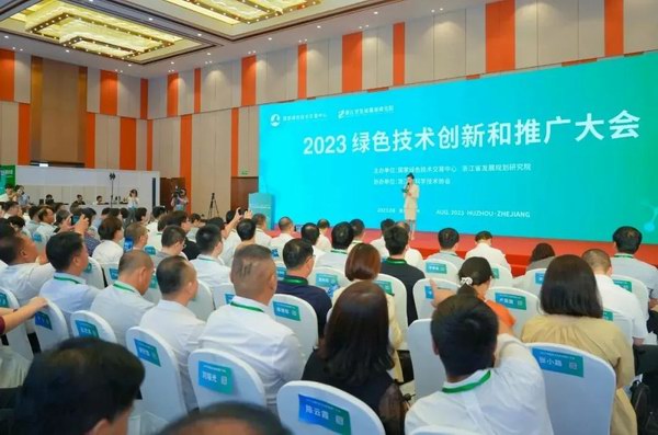 利来集团(中国)_来利国际w66俱乐部