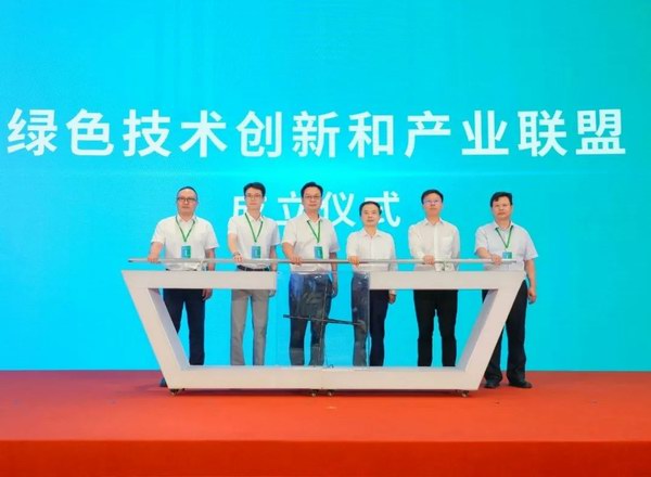 利来集团(中国)_来利国际w66俱乐部