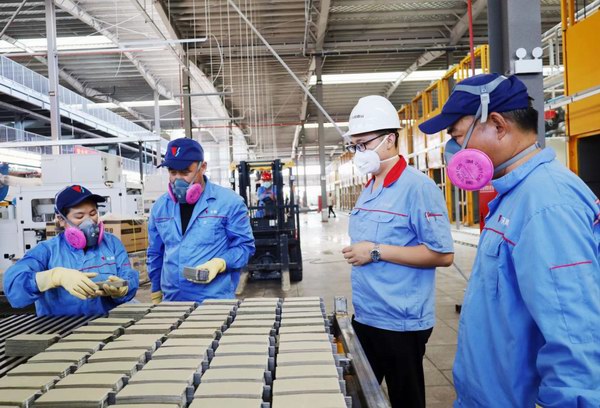 利来集团(中国)_来利国际w66俱乐部