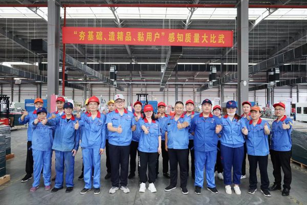 利来集团(中国)_来利国际w66俱乐部