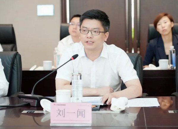 利来集团(中国)_来利国际w66俱乐部