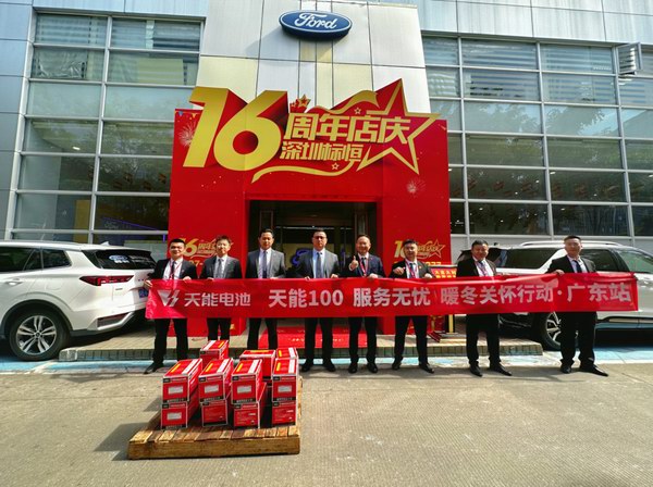 利来集团(中国)_来利国际w66俱乐部