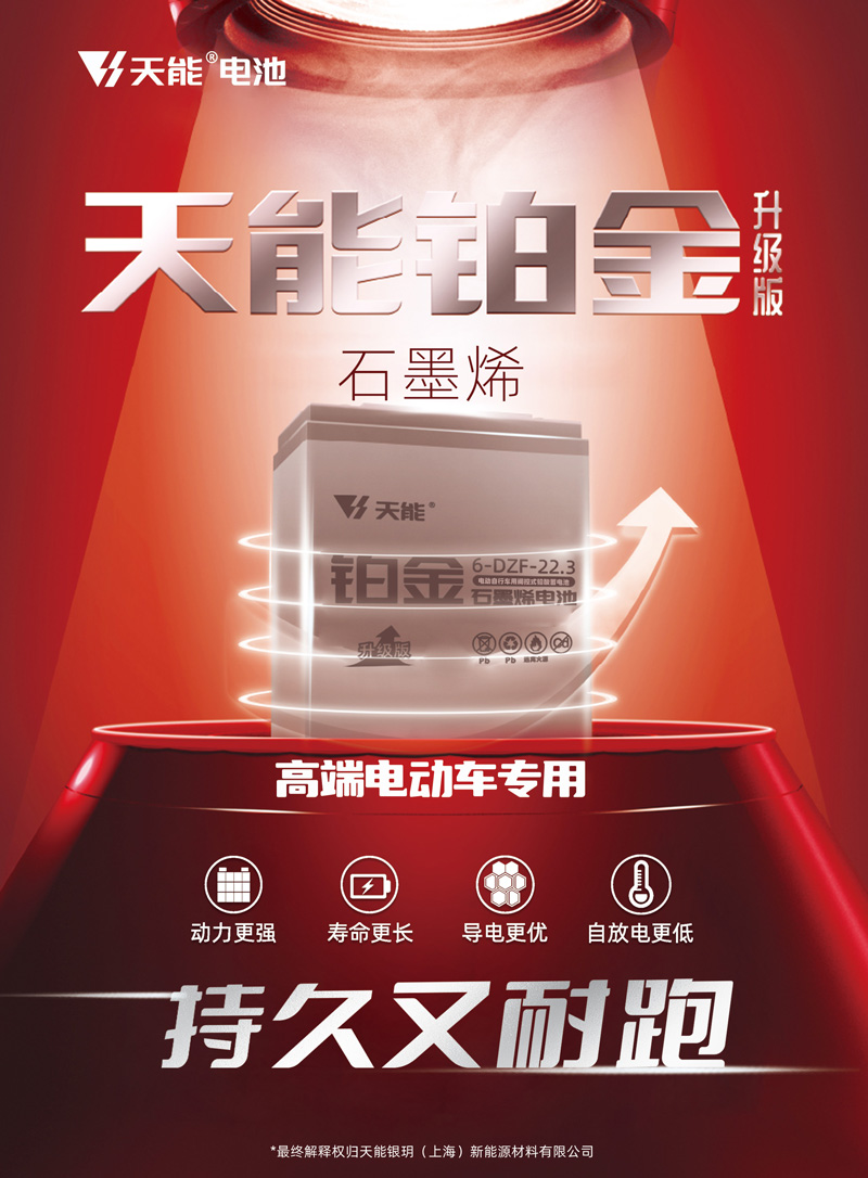 利来集团(中国)_来利国际w66俱乐部