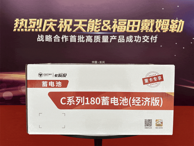 利来集团(中国)_来利国际w66俱乐部