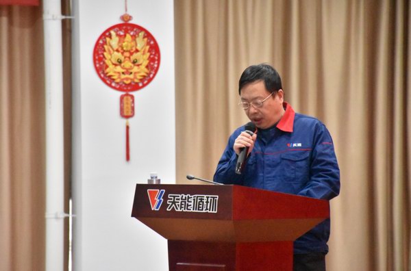 利来集团(中国)_来利国际w66俱乐部