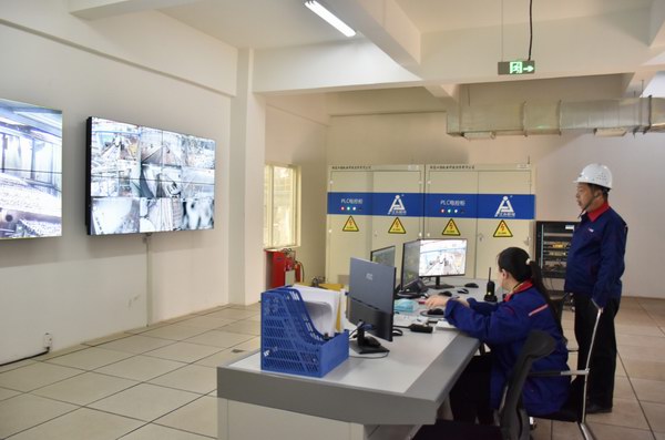 利来集团(中国)_来利国际w66俱乐部