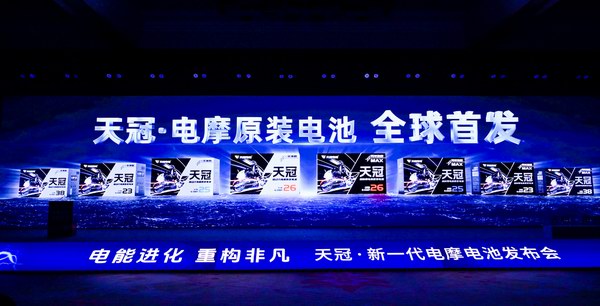 利来集团(中国)_来利国际w66俱乐部