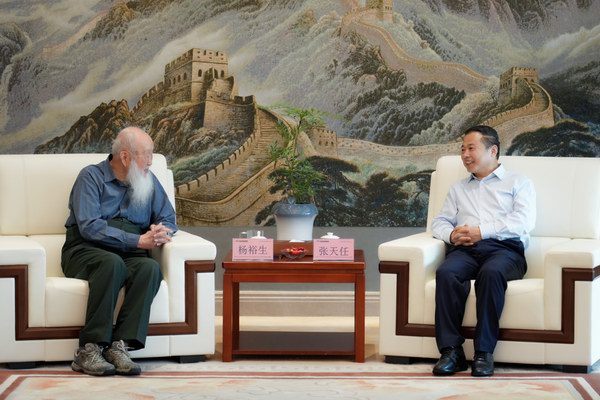 利来集团(中国)_来利国际w66俱乐部