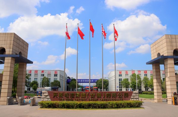 利来集团(中国)_来利国际w66俱乐部