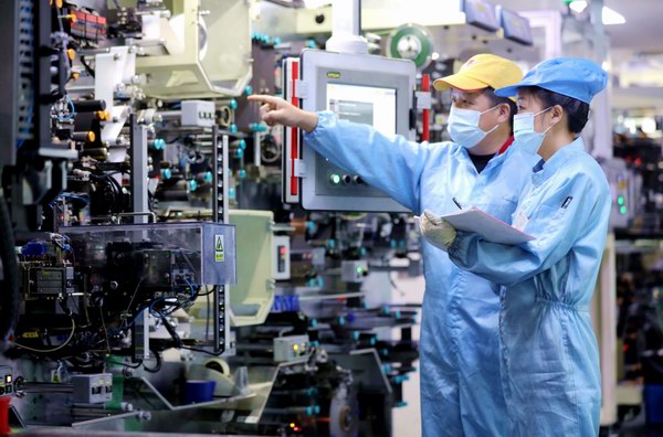 利来集团(中国)_来利国际w66俱乐部