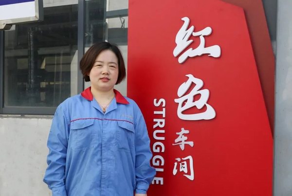 利来集团(中国)_来利国际w66俱乐部