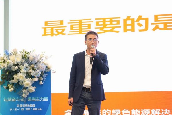 利来集团(中国)_来利国际w66俱乐部