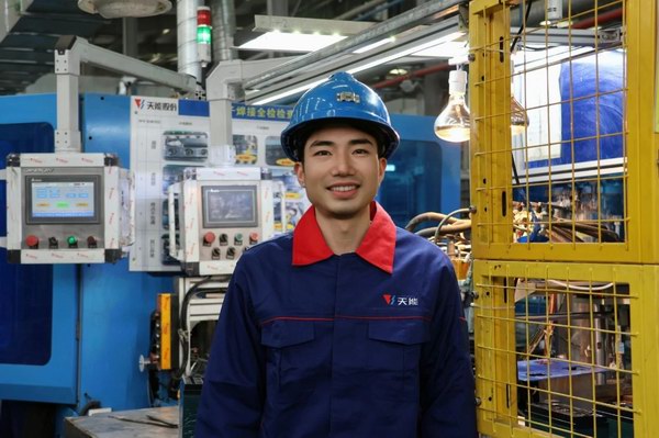 利来集团(中国)_来利国际w66俱乐部