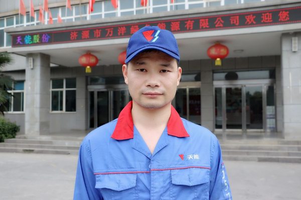 利来集团(中国)_来利国际w66俱乐部