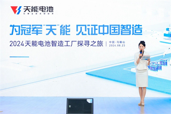 利来集团(中国)_来利国际w66俱乐部