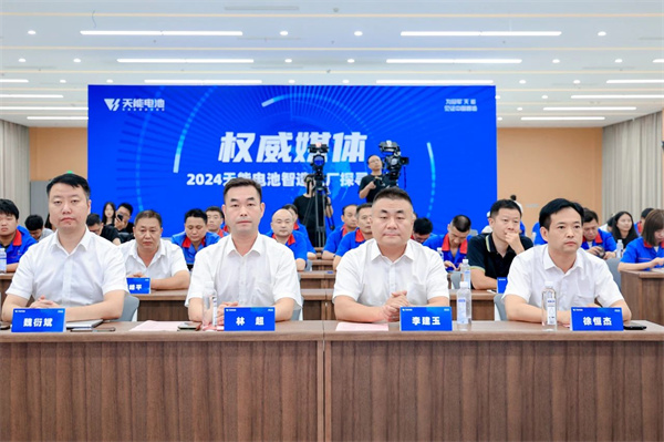 利来集团(中国)_来利国际w66俱乐部