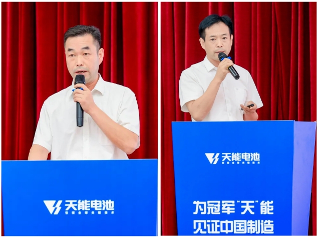 利来集团(中国)_来利国际w66俱乐部