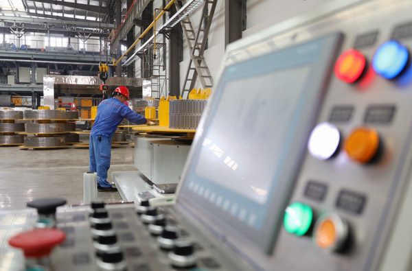 利来集团(中国)_来利国际w66俱乐部