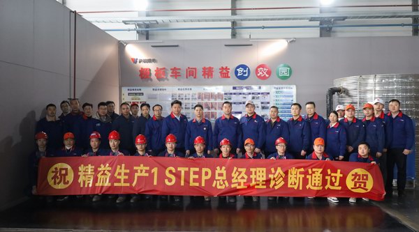 利来集团(中国)_来利国际w66俱乐部