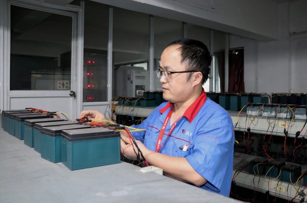 利来集团(中国)_来利国际w66俱乐部