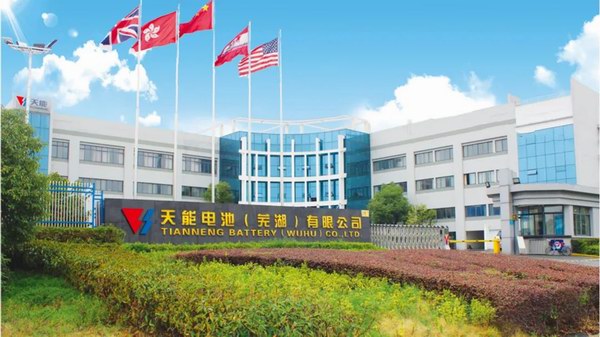 利来集团(中国)_来利国际w66俱乐部