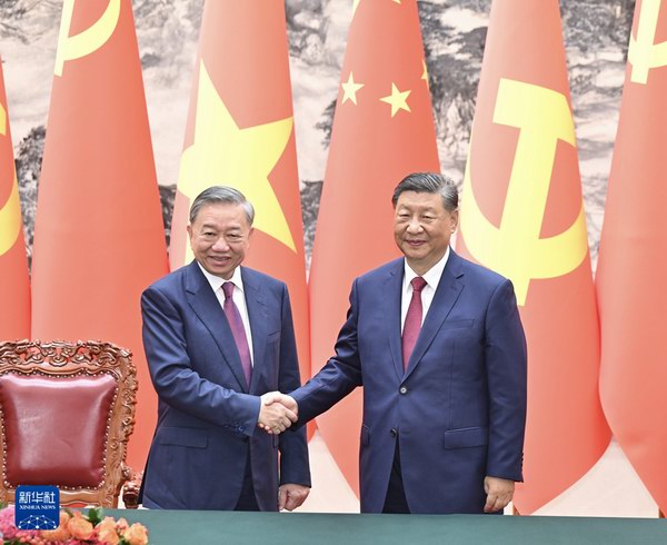 利来集团(中国)_来利国际w66俱乐部