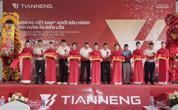 利来集团(中国)_来利国际w66俱乐部